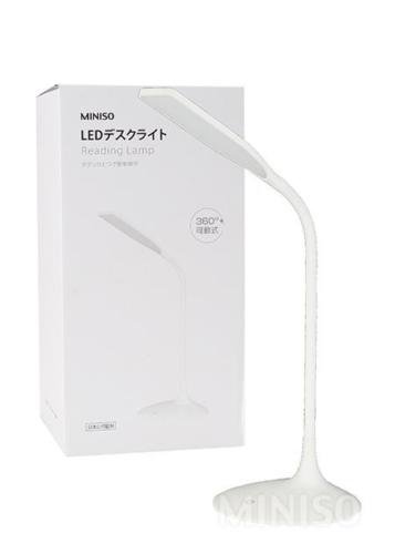 miniso reading lamp