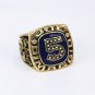 Factory price Joe Dimaggio baseball championship ring replica drop shipping