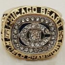 Wholesale 1985 Chicago Bears Replica Alloy High Quality sports world Champi