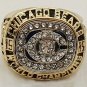 Wholesale 1985 Chicago Bears Replica Alloy High Quality sports world Champi