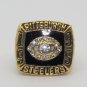1995 pittsburgh steelers mcafee world series championship ring-in Rings fro
