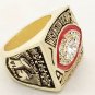 The Best Quality 1982 Washington Redskins Super Bowl Championship Ring Repl
