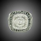aoyuan Championship rings,1985 Super Bowl XX Chicago Bears Championship Rin