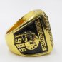 1989 sugar bowl miami hurricanes Mcguire championship ring-in Underwear fro
