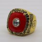1981 orange bowl clemson tigers world championship ring # TUTTLE-in Rings f