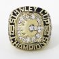 High Quality Wholesale Sport Ring 1989 Stanley Cup Mc Danalc World Series C