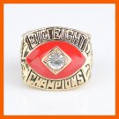 1987 Barry Switzer Oklahoma Sooners High Quality Replica Big Eight Champion