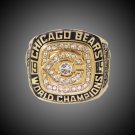 aoyuan Championship rings,1985 Super Bowl XX Chicago Bears Championship Rin