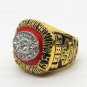 1985 new england patriots NANNAH world series championship ring-in Rings fr