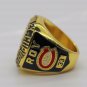 1986 coupe stanley cup montreal canadiens world series championship ring-in