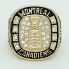 Factory Price 1945 Montreal Canadiens Championship Ring Replica Drop Shippi