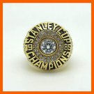Bottom Price for 1985 Replica Ice Hockey Edmonton Oilers Championship Ring