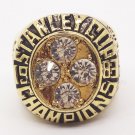 1983 New York Islanders WORLD CHAMPIONSHIP RING