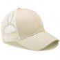 Super Comfy Ponytail Baseball Cap