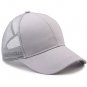 Super Comfy Ponytail Baseball Cap