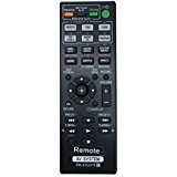 New RM-ADU078 Replacement Remote fit for Sony DVD Home Theater System DAV-TZ710 HBD-DZ170 HBD-DZ171 