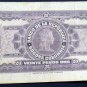 BANKNOTE COLOMBIA BANK NOTE 20 PESOS 1960 EL BANCO DE LA REPUBLICA