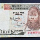 BANKNOTE COLOMBIA 10000 PESOS 1993 P437A REF CO-525 SALE