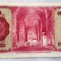 BANKNOTE COLOMBIA 500 PESOS ORO 7 DE AGOSTO DE 1973 REF CO-512