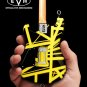 EDDIE VAN HALEN - Black & Yellow Bumblebee 1:4 Scale Replica Guitar ~Axe Heaven~