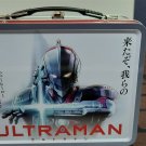 ULTRAMAN (Animated) - Factory Entertainment Tin Tote/Lunchbox ~Licensed~