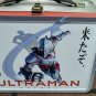 ULTRAMAN (Animated) - Factory Entertainment Tin Tote/Lunchbox ~Licensed~