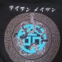 IRON MAIDEN - Senjutsu 2-Sided Archer Men's T-Shirt ~Never Worn~ M XL XXL