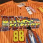 BACK TO THE FUTURE Headgear Classics Orange Baseball Jersey ~Never Worn~L XL 2XL