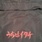 Primitive Skate x Naruto Shippuden Itachi Uchiha Windbreaker Jacket Never Worn M