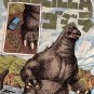 GODZILLA in the Water & Crushing Road Blue T-shirt ~Never Worn~ 3XL