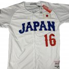 OHTANI -#16 Japan White Headgear Classics Baseball Jersey ~New~S M L