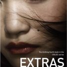 Extras by Scott Westerfeld (2007, Hardcover)