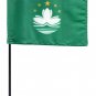 Macao (Macau) - 4" X 6" Stick Flag
