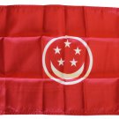 Singapore - 12""X18"" Nylon Flag (Red Ensign)