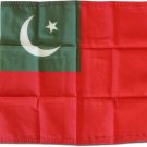 Pakistan - 12""X18"" Nylon Flag (Red Ensign)