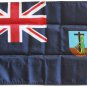 Montserrat - 12""X18"" Nylon Flag
