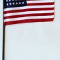 USA (23-Stars) - 4""X6"" Stick Flag