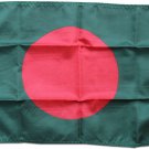 Bangladesh - 12""X18"" Nylon Flag