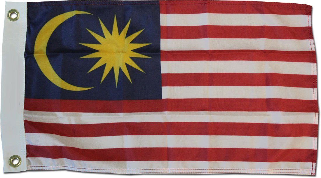 Malaysia - 12""X18"" Nylon Flag