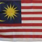 Malaysia - 12""X18"" Nylon Flag