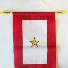 Service Banner (Gold Star) - 8""x12"" Nylon Banner