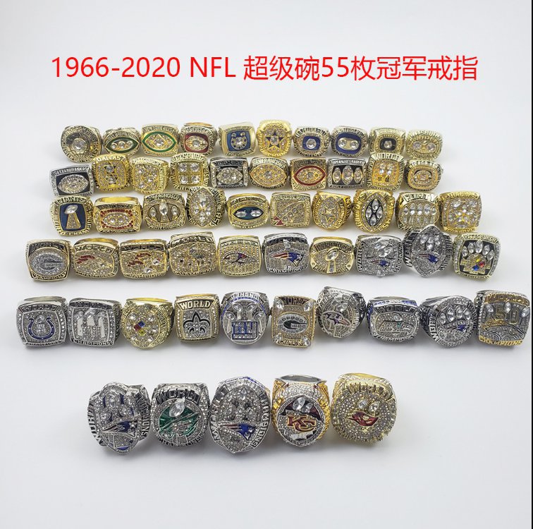 Set 55PCS 1966-2020 NFL Super bowl championship rings 11 size without