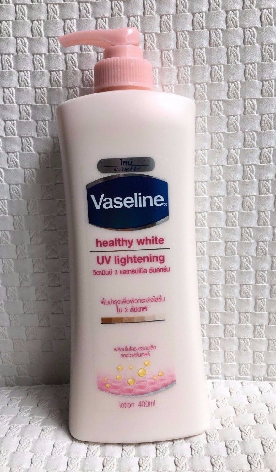 Vaseline Healthy White Uv Lightening Lotion With Active Whitening