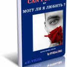 Multimedia EBook - Can I Love?