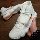 OFF-WHITE X NIKE HYPERDUNK