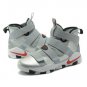 NIKE LEBRON SOLDIER 11 LBJ11 MEN'S BASKETBALL SHOES
