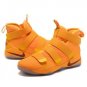 NIKE LEBRON SOLDIER 11 LBJ11 MEN'S BASKETBALL SHOES