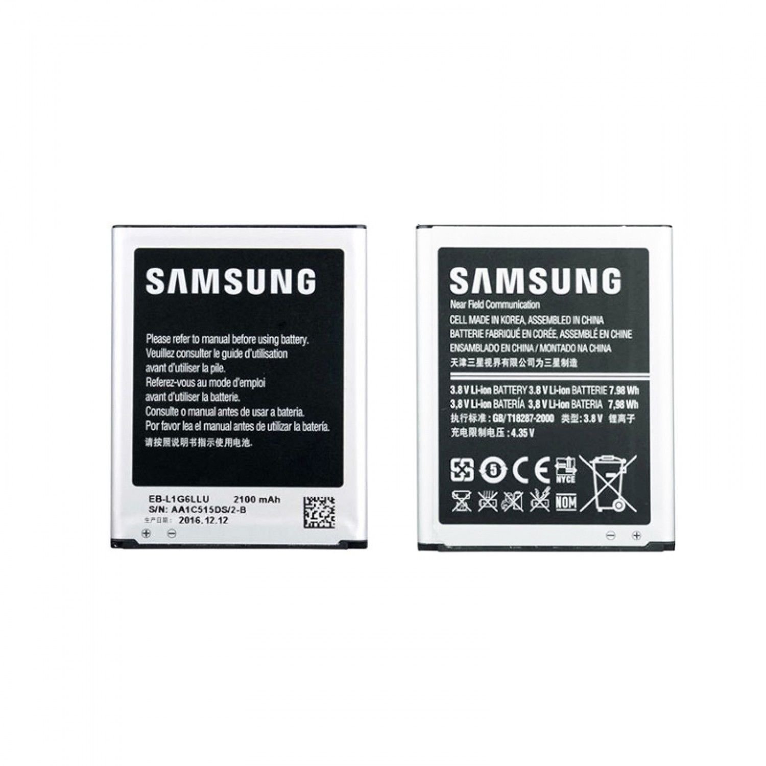 Battery Replacement For Samsung Galaxy s3 I9300 L710 I535 ebl1g6llu