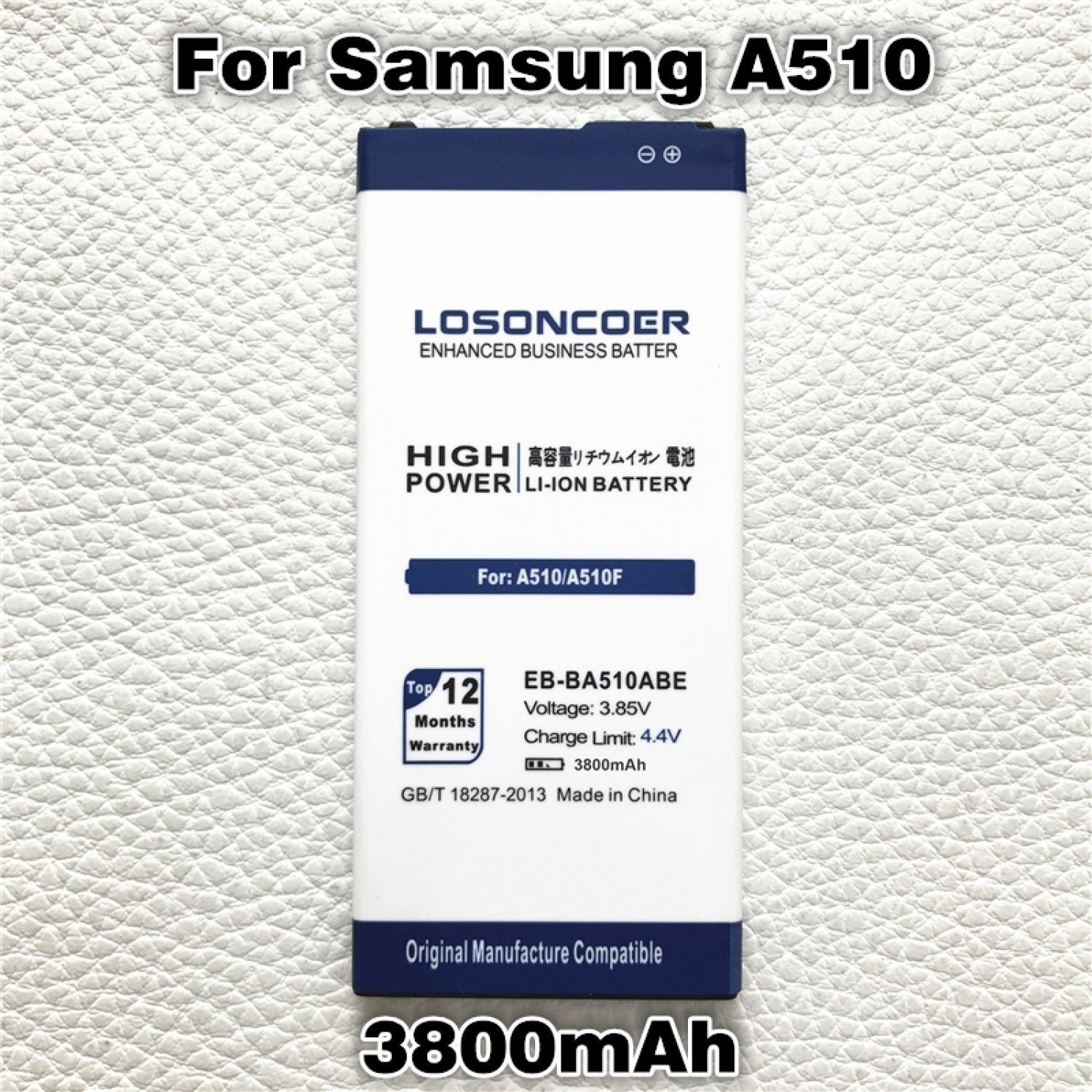 samsung a51 battery specification