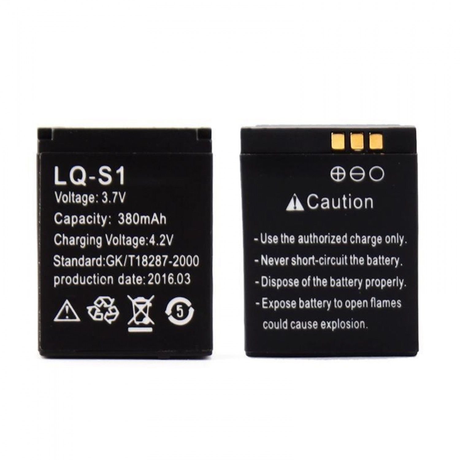 smart watch battery dz09